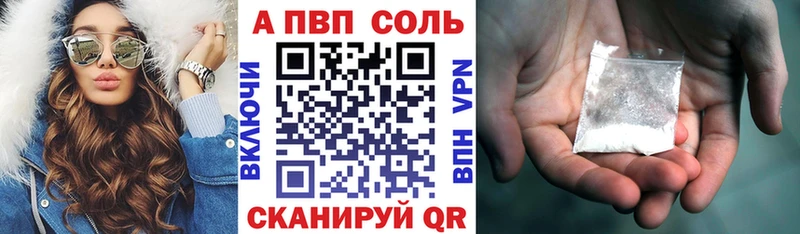 гидра как войти  Кемь  darknet Telegram  Alpha PVP СК КРИС 