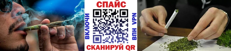 Бутират Butirat  Кемь 