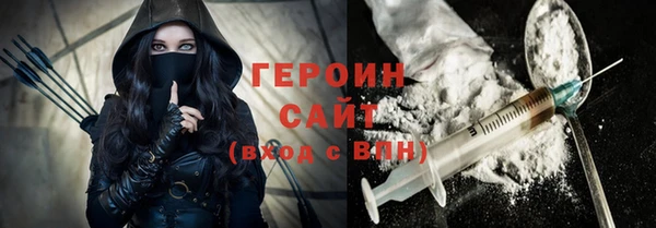 бошки Няндома