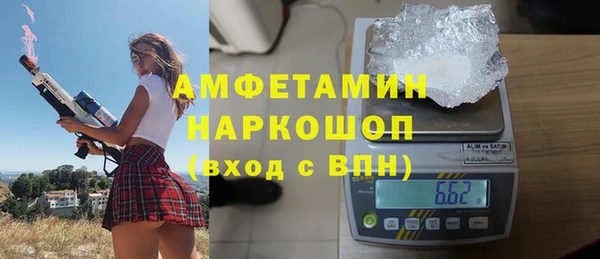 СК Нягань