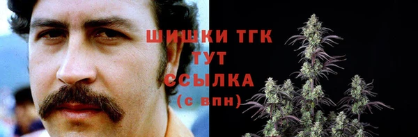 СК Нягань