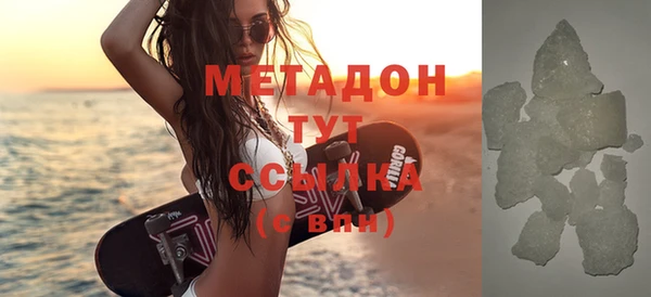 а пвп мука Нязепетровск