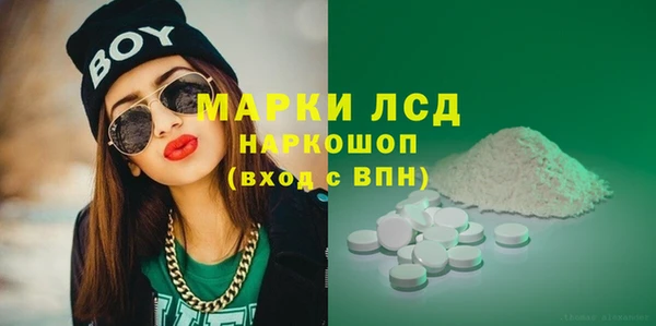 мдпв Остров