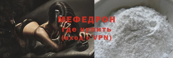 СК Нягань
