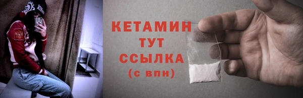 а пвп мука Нязепетровск