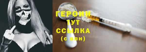 а пвп мука Нязепетровск