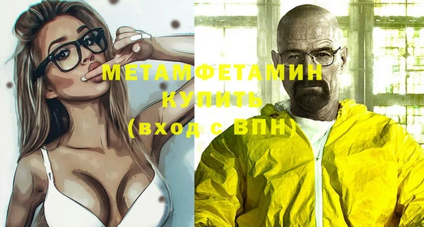 СК Нягань