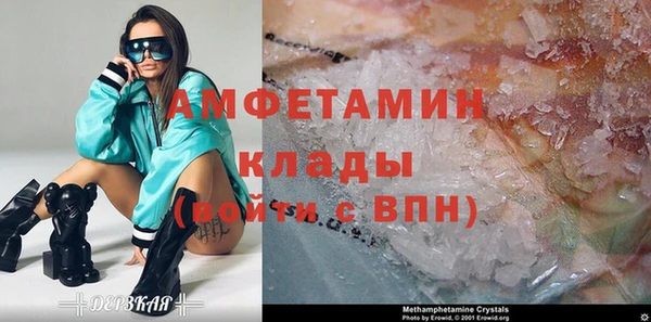 а пвп мука Нязепетровск