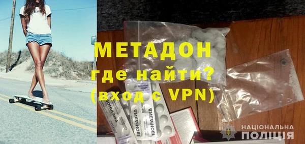 а пвп мука Нязепетровск
