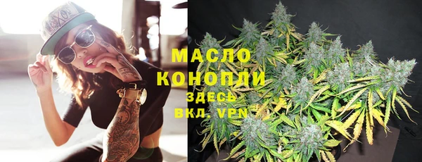 СК Нягань