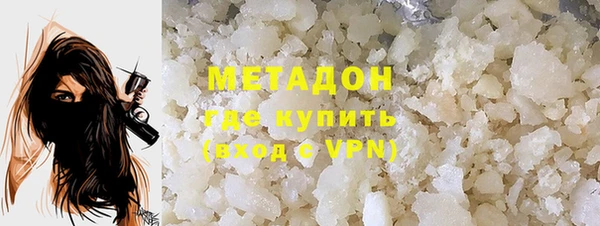а пвп мука Нязепетровск