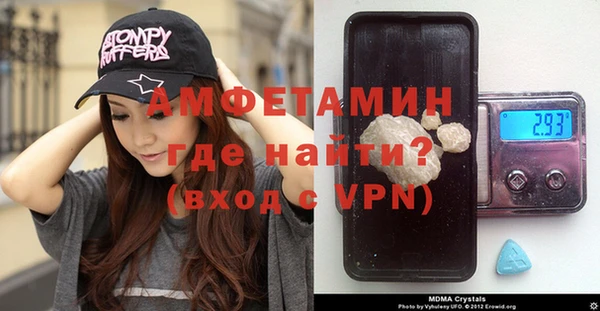 а пвп мука Нязепетровск