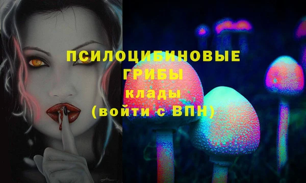 а пвп мука Нязепетровск