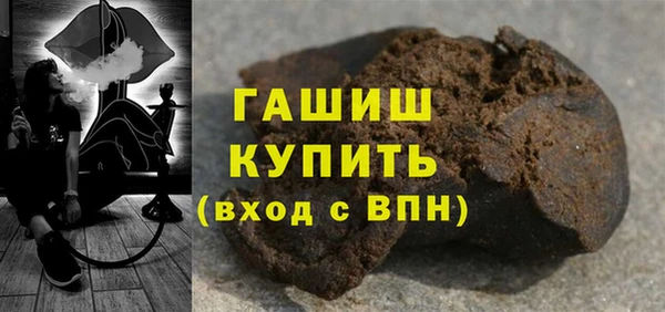 мдпв Остров