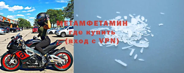 СК Нягань