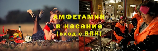 СК Нягань
