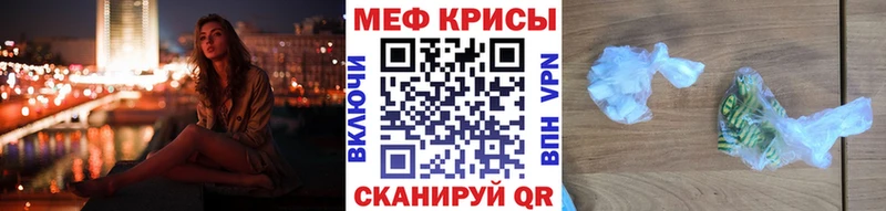 купить   Кемь  kraken ССЫЛКА  Мефедрон мука 