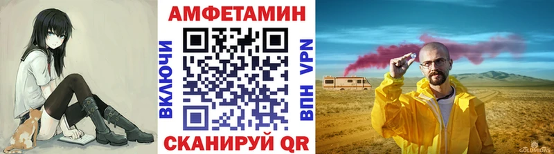 ОМГ ОМГ ONION  Кемь  Метамфетамин Декстрометамфетамин 99.9% 