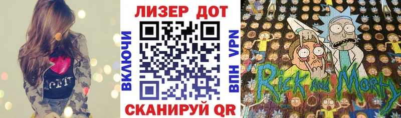 Марки N-bome 1,5мг  Кемь 